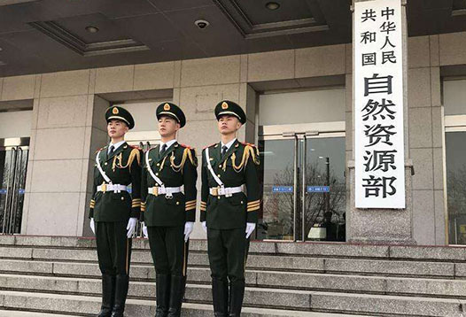 7月1日起，2000國家大地坐標系全面啟用！
