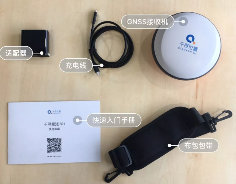 專業測量設備千尋星矩SR1RTK：在各種測量場景中表現如何？