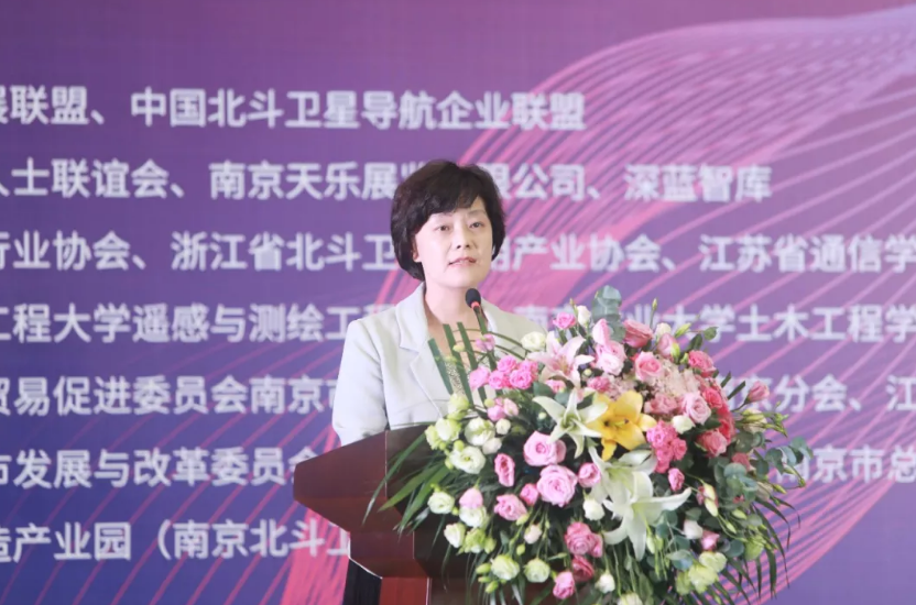 南京鼓樓區人大副主任，工商聯主席李艷