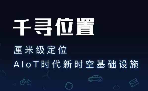 為什么使用千尋cors服務？它有什么優勢？