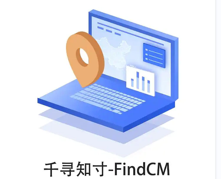 CORS賬號：什么是千尋知寸CORS賬號？有什么用途？答案來了